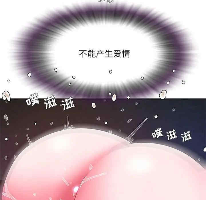 第62张