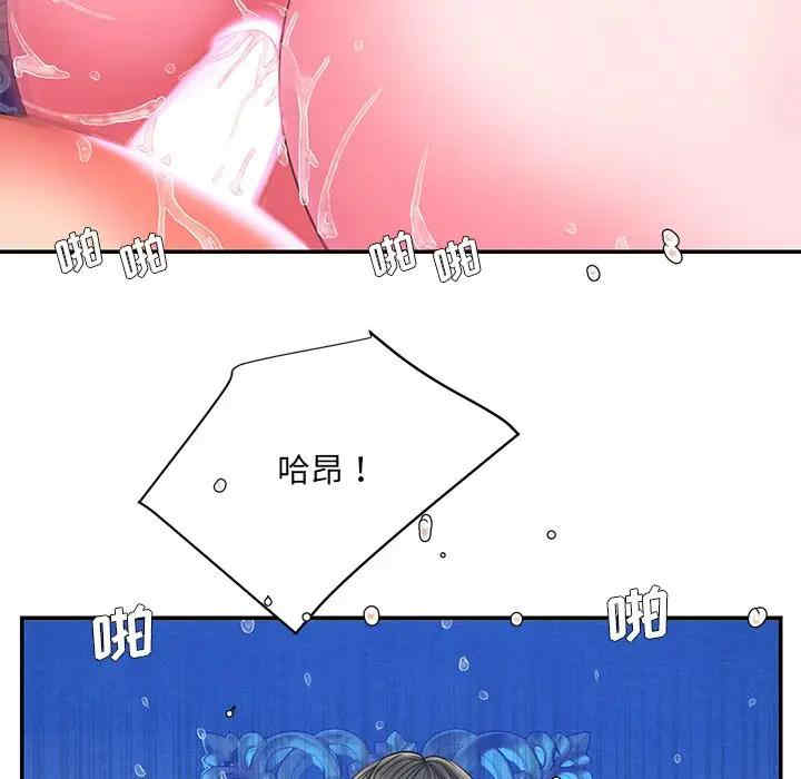 第63张