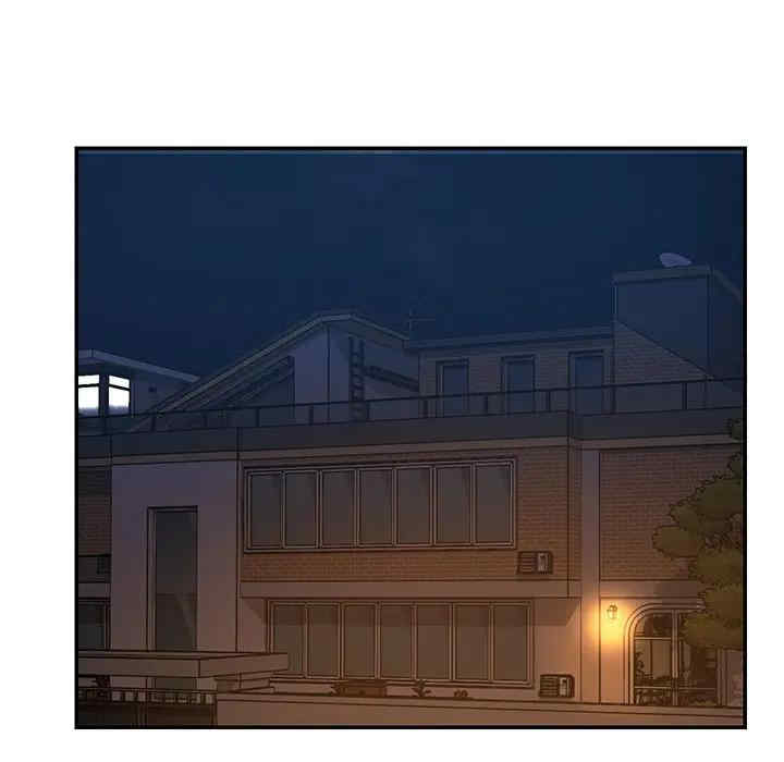 第71张