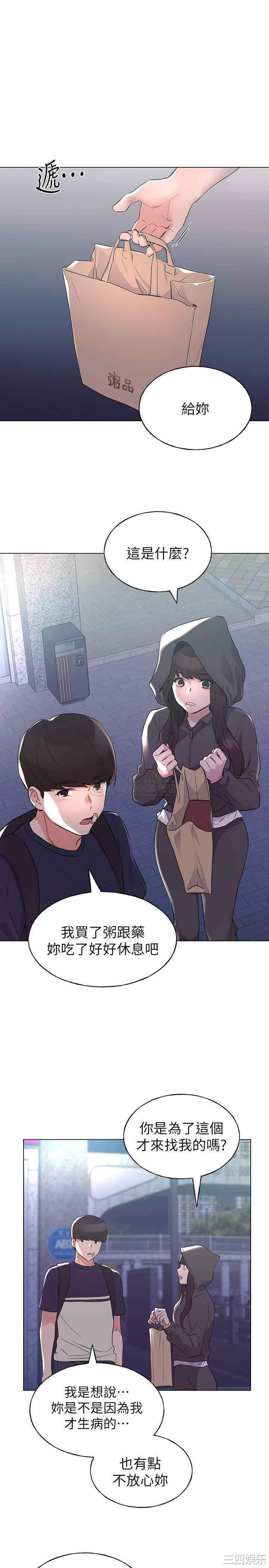 第1张