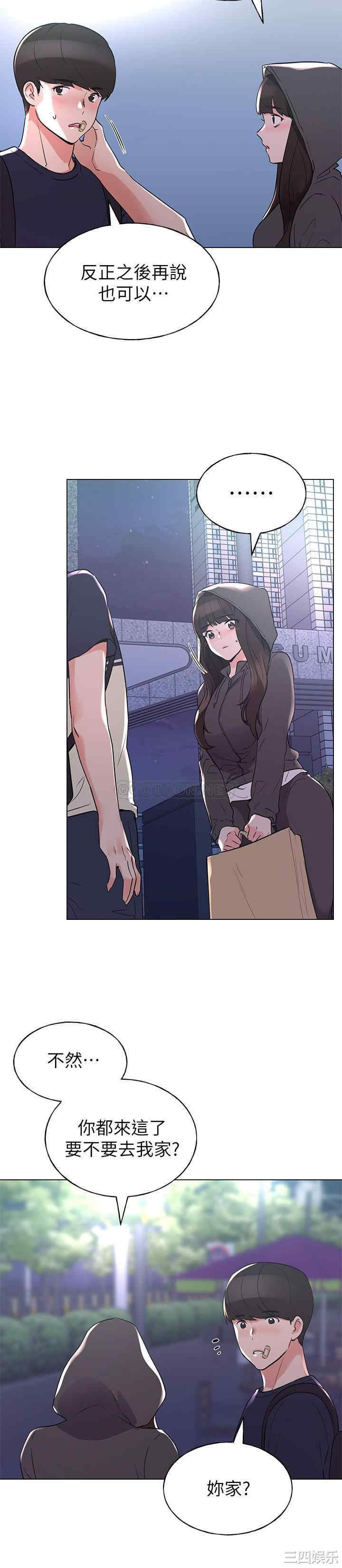 第4张