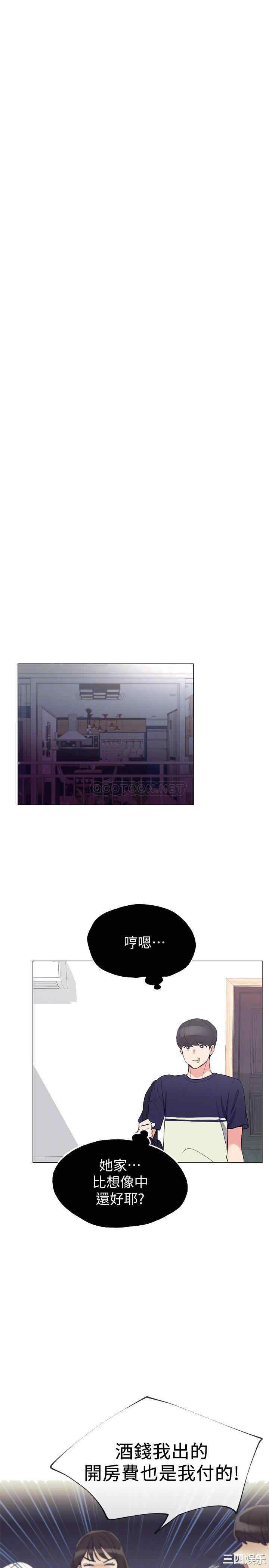 第5张