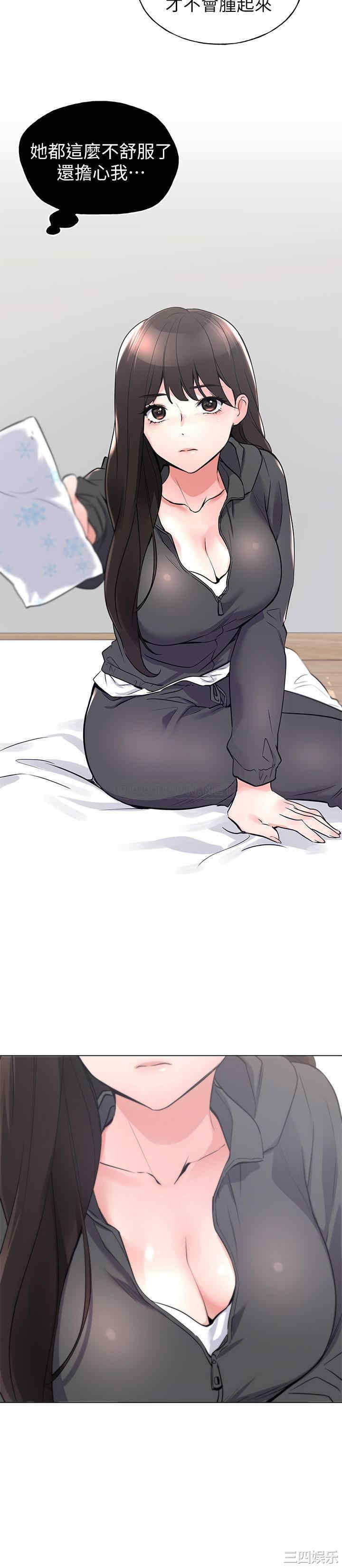 第8张