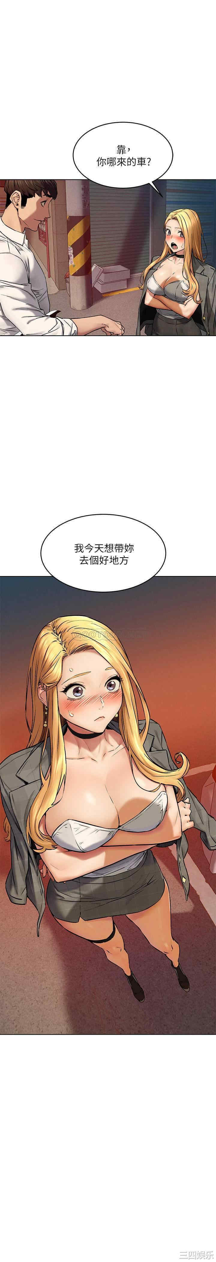 第2张