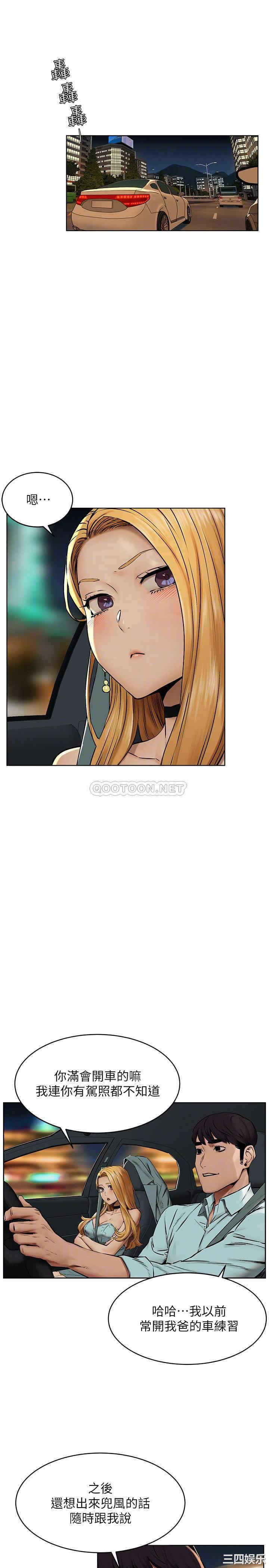第4张