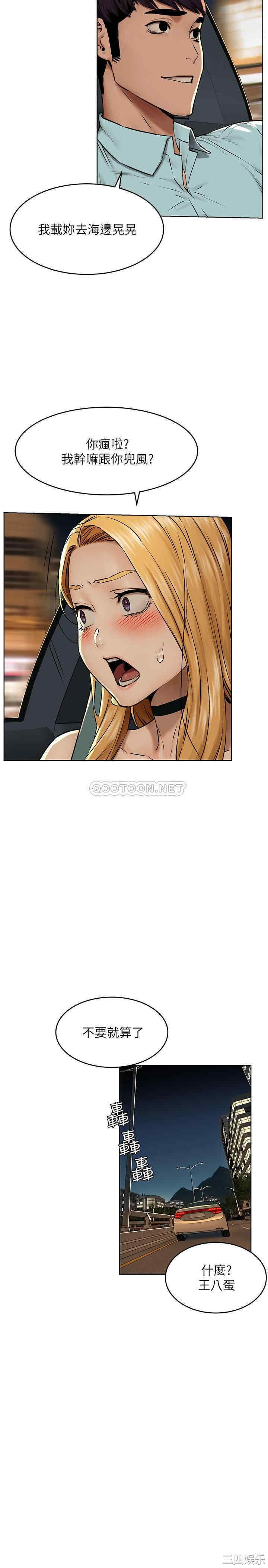 第5张