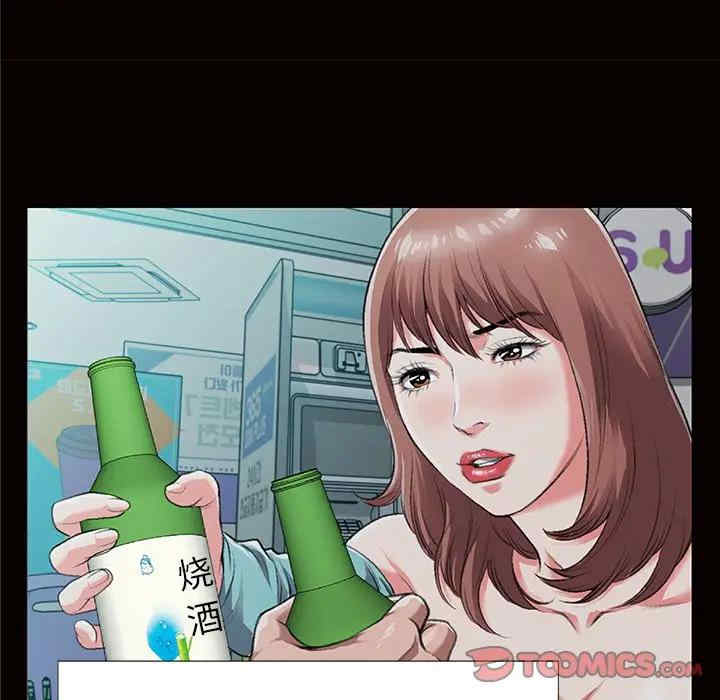 第32张