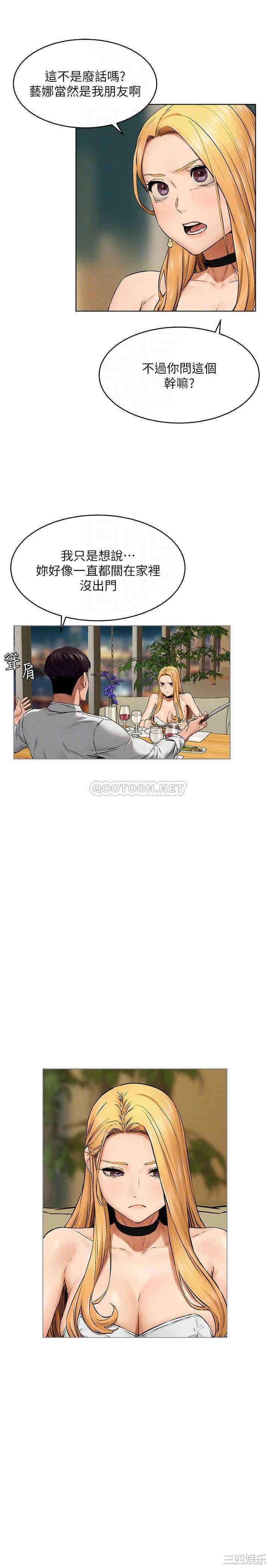 第9张