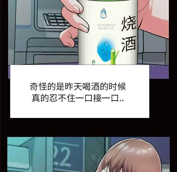 第35张