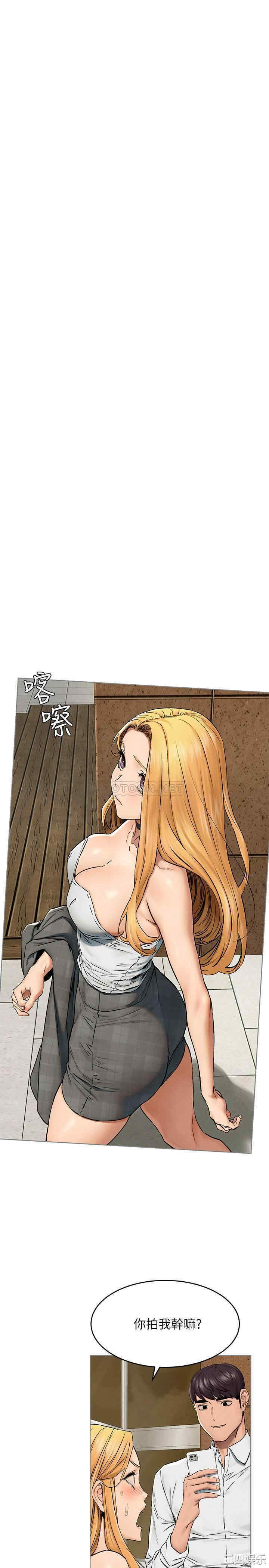 第10张
