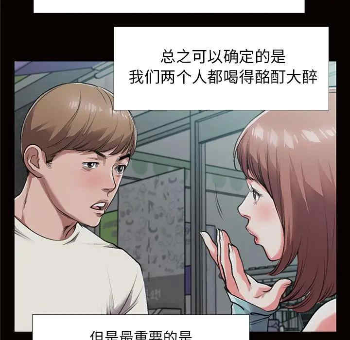 第37张
