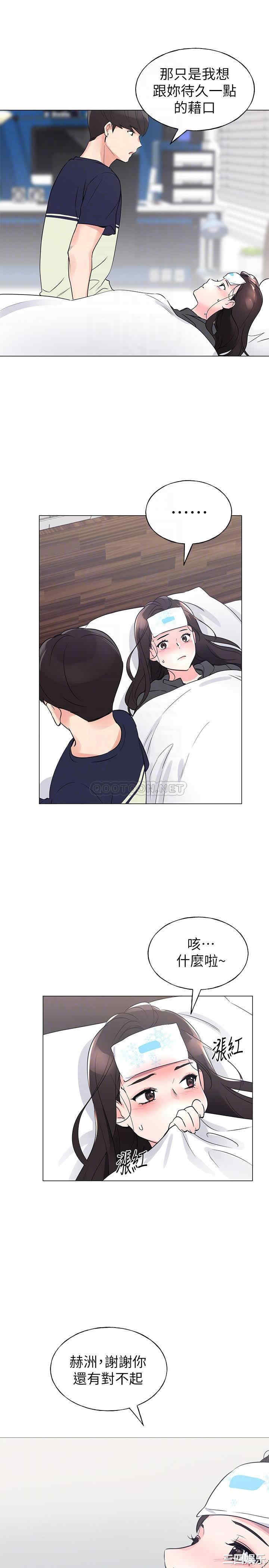 第15张