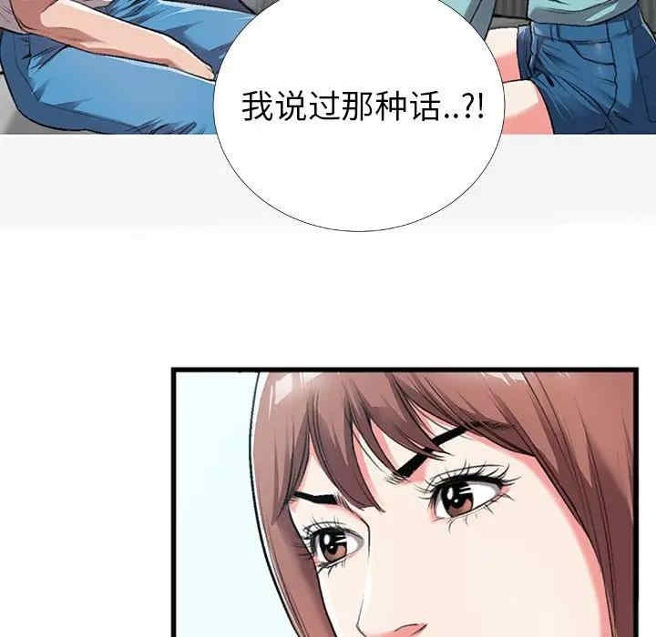 第39张