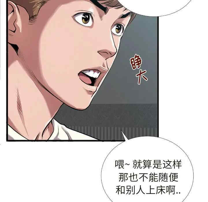 第43张