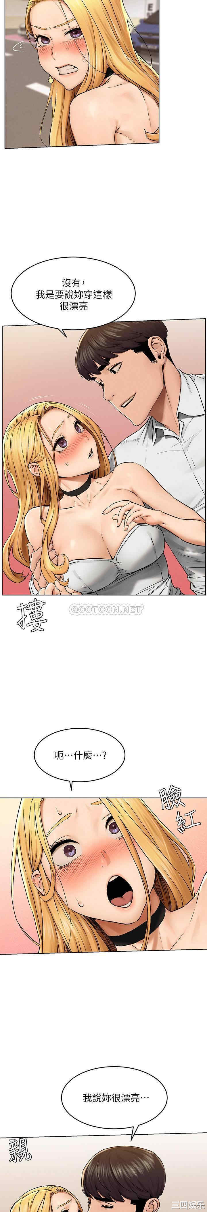 第14张