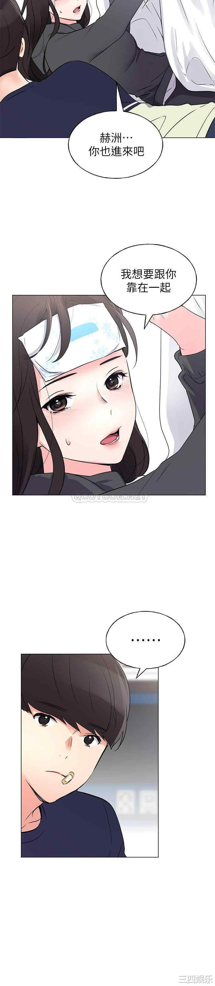 第18张