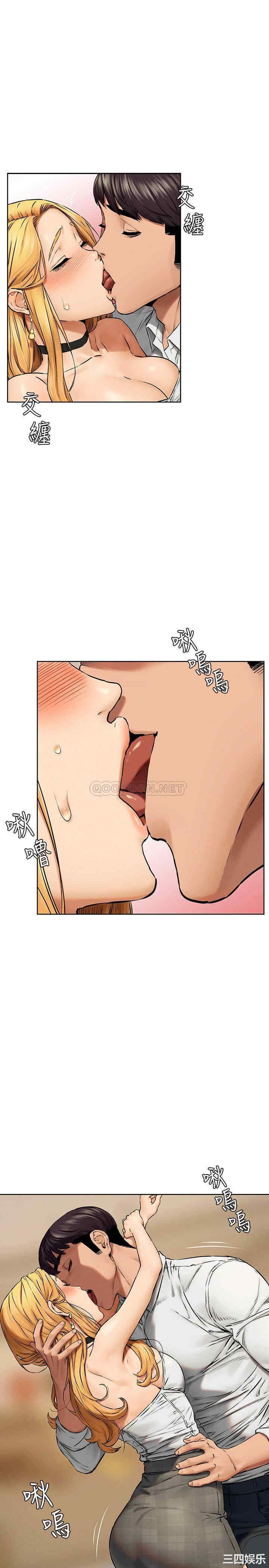 第16张