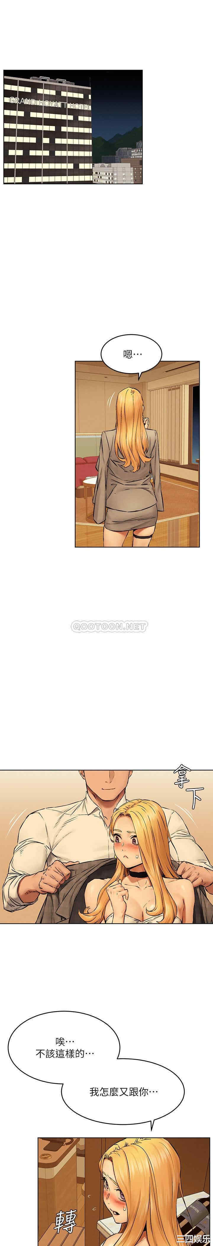 第18张