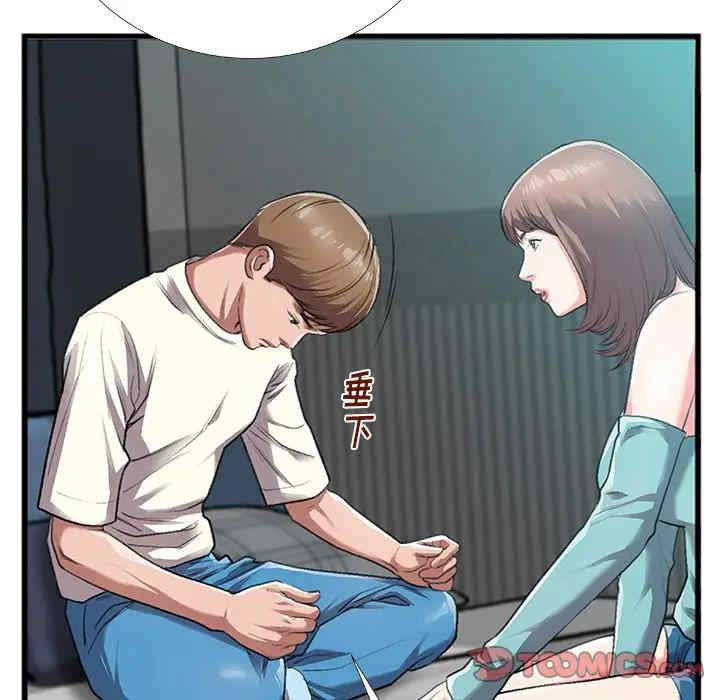 第48张
