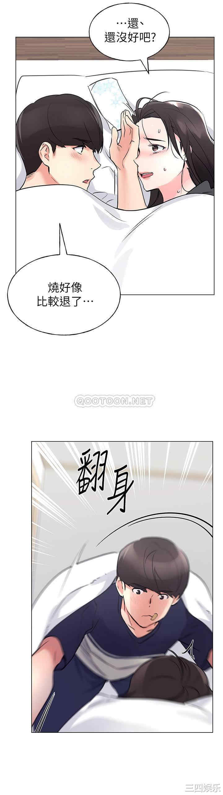 第22张