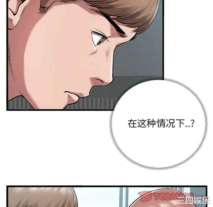 第52张