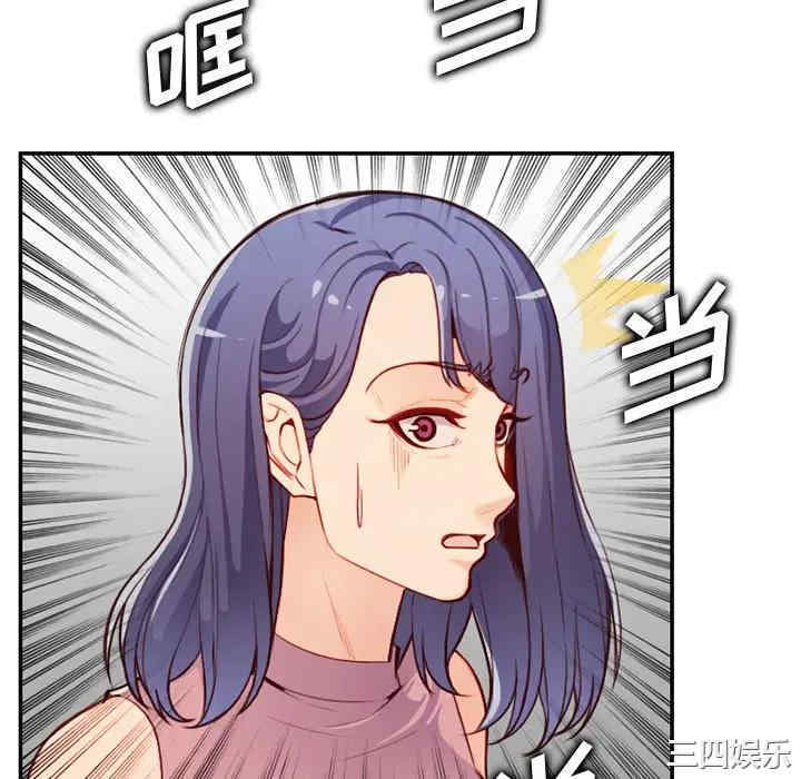 第28张