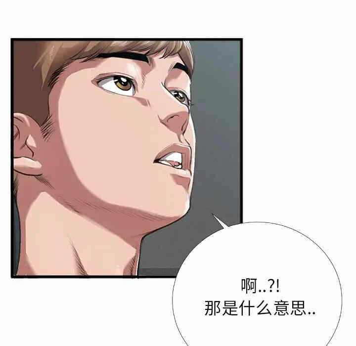 第57张