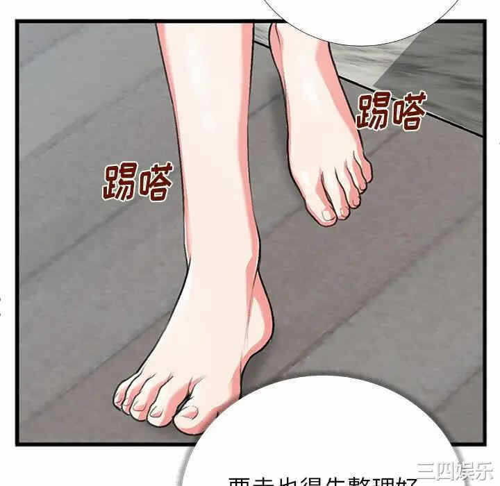 第58张