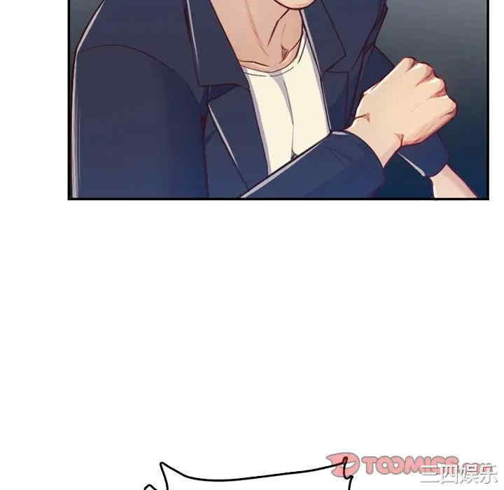 第33张