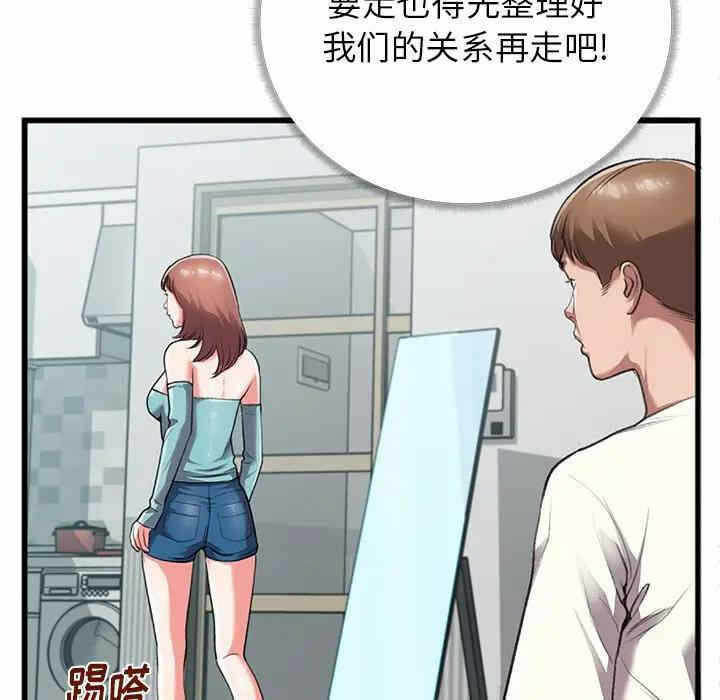 第59张