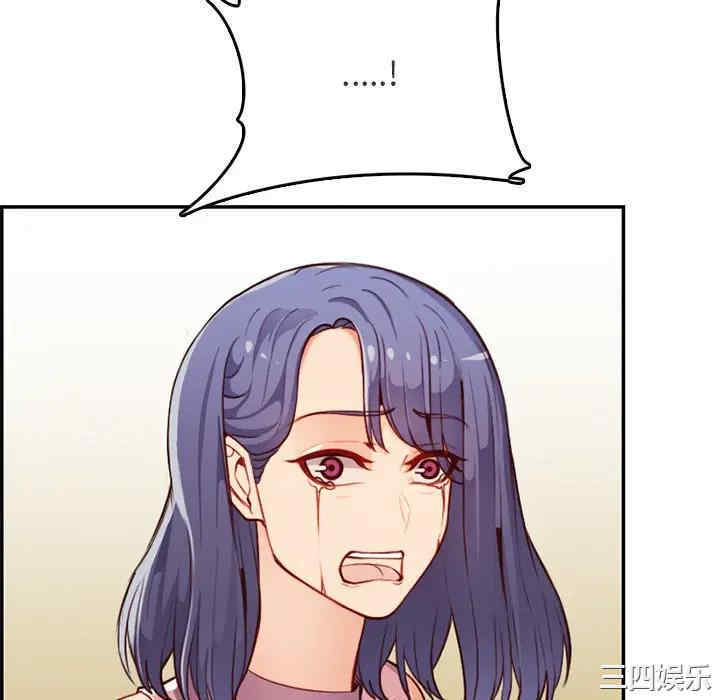 第34张