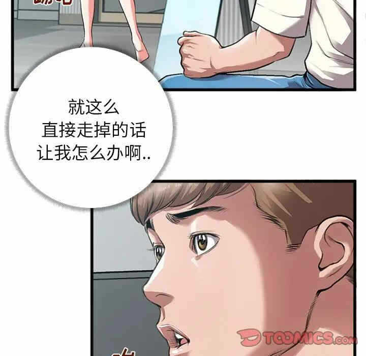 第60张