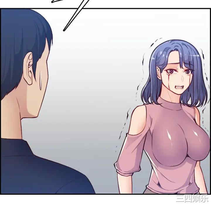 第36张