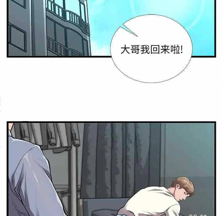 第62张