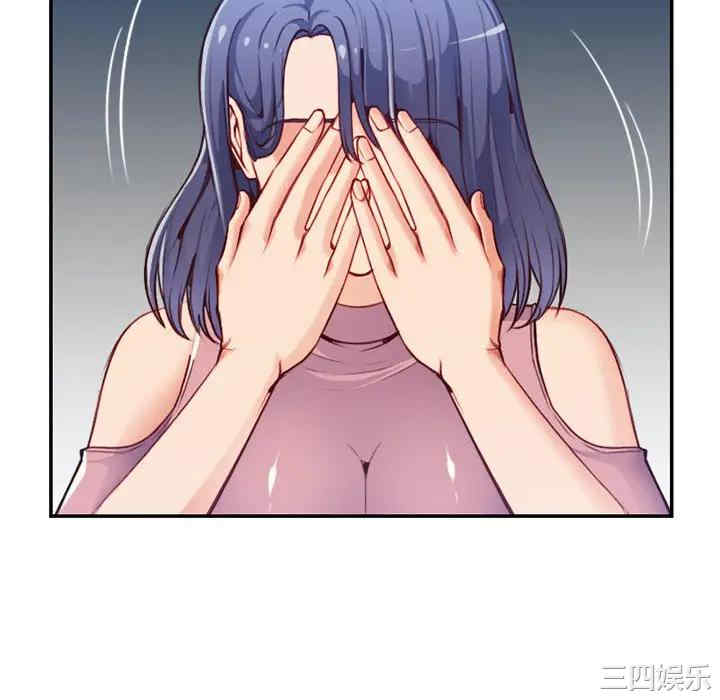 第38张