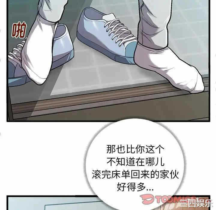 第64张