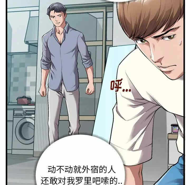 第65张