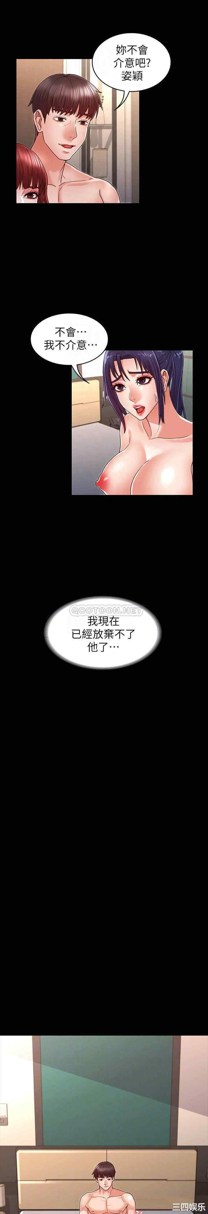 第5张