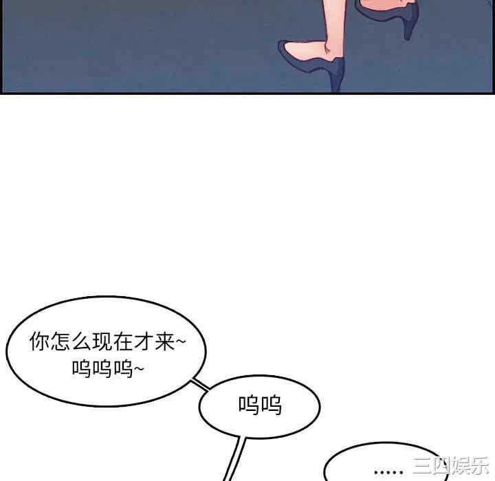 第41张
