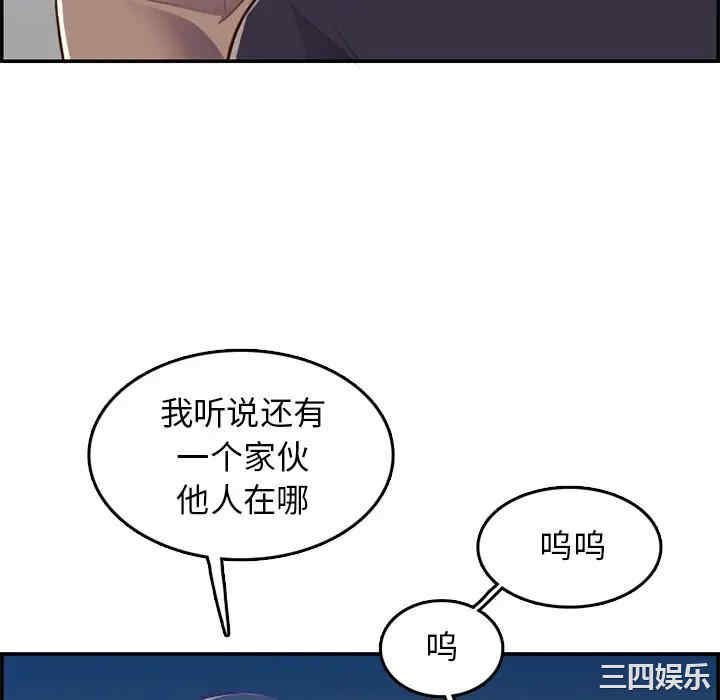 第43张