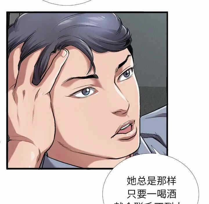 第71张