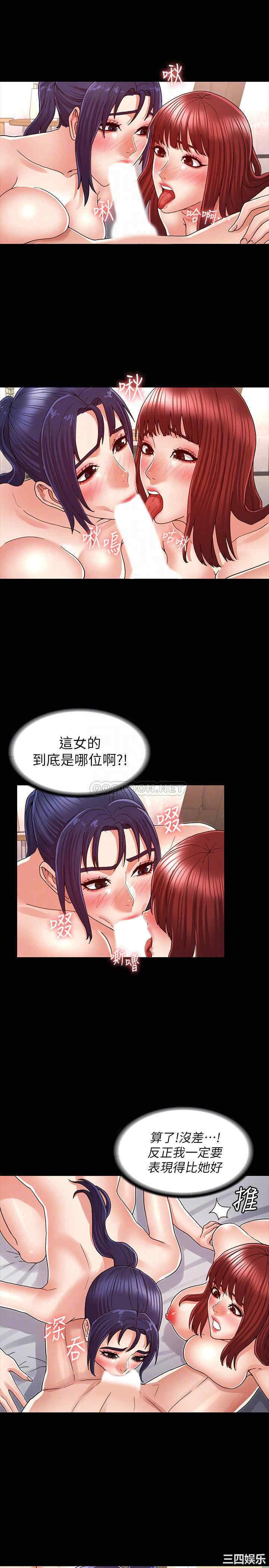 第7张
