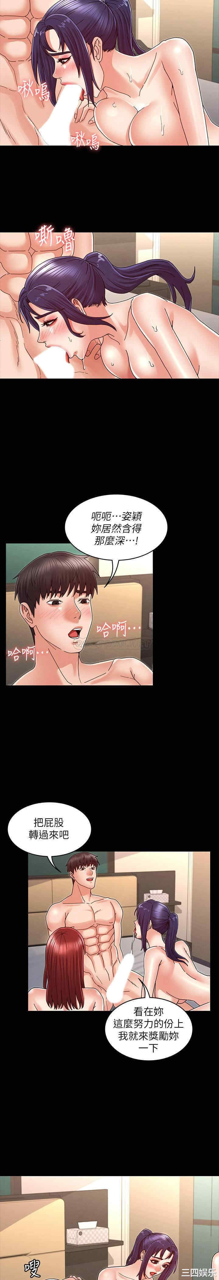 第8张