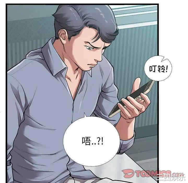 第76张