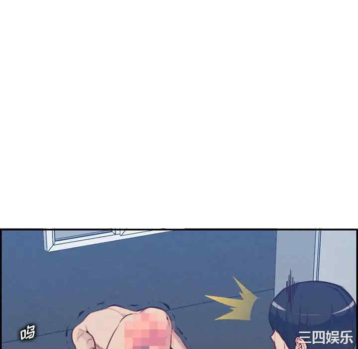 第49张