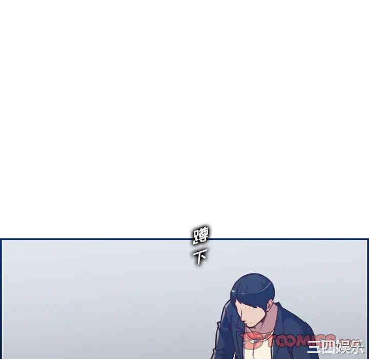 第51张