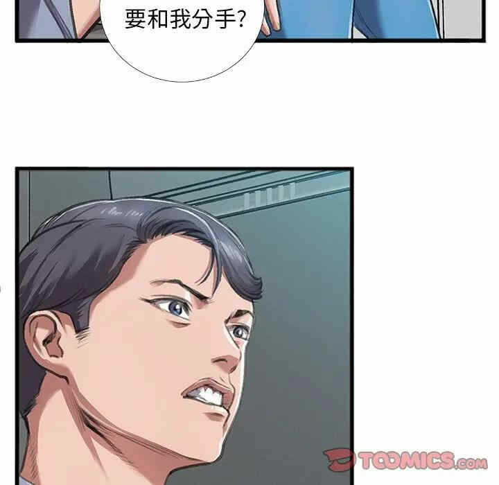 第80张