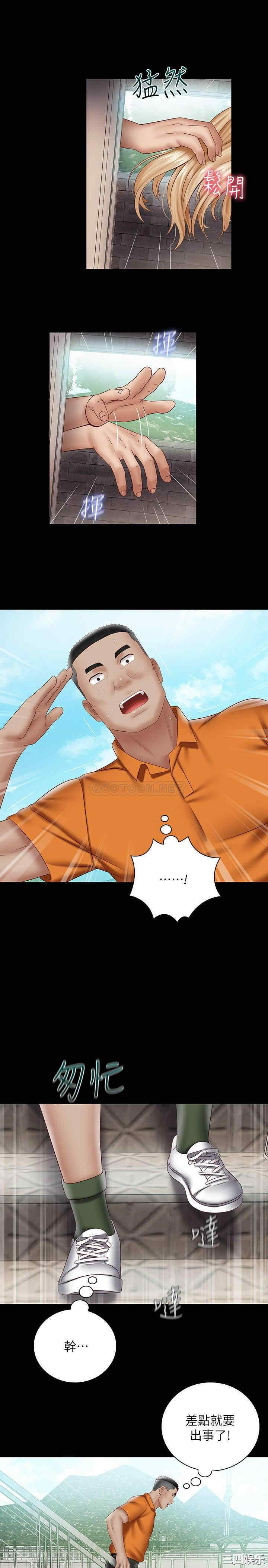 第24张