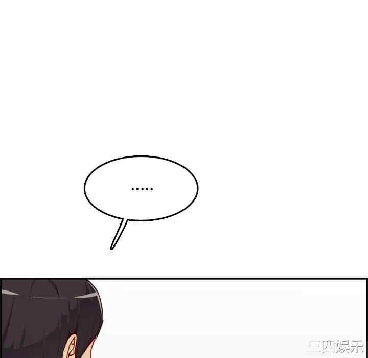 第53张