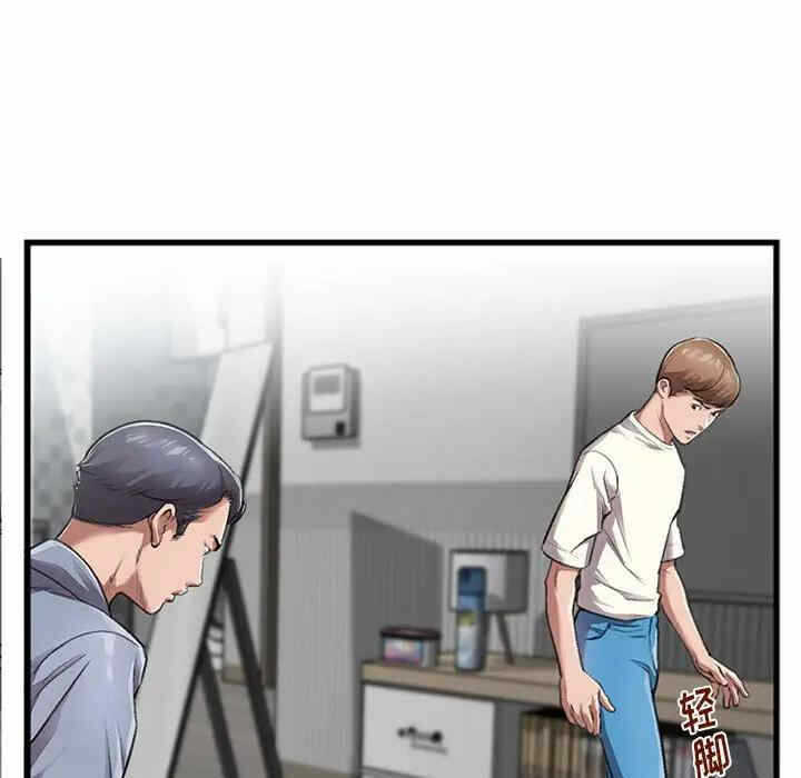 第83张